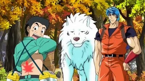 Poster della serie Toriko