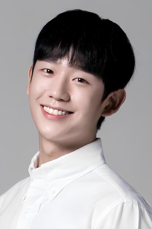 Kép: Jung Hae-in színész profilképe