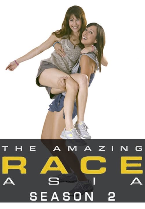 The Amazing Race Asia, S02 - (2007)