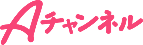 A-Channel