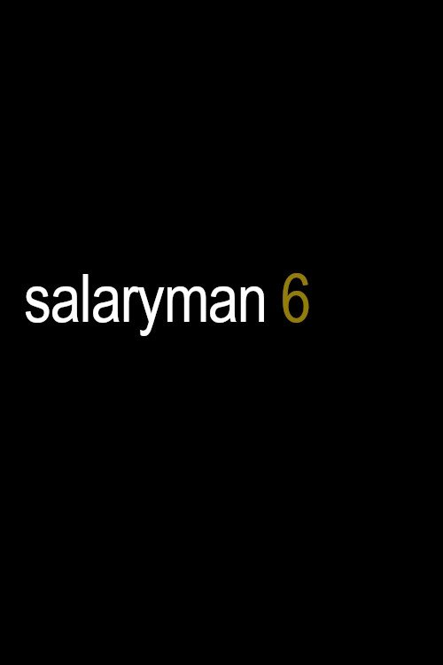 Salaryman 6 cover