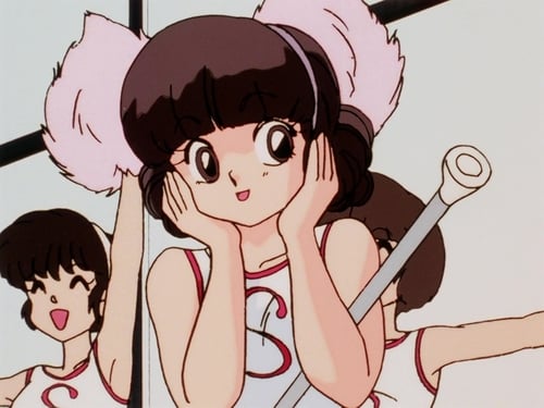 Poster della serie Ranma ½