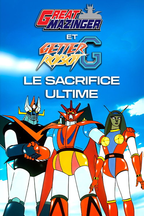 Image du film