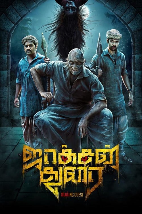 Where to stream Jackson Durai