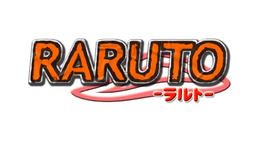 Raruto: La serie Logo