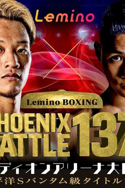 Lemino BOXING PHOENIX BATTLE 137