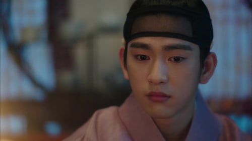 푸른 바다의 전설, S01E03 - (2016)