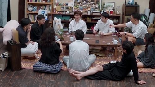 S8 Happiness Loading EP4