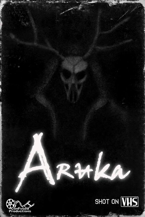 Aruka (2022) poster