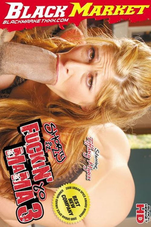 Poster for Shorty Iz Fuckin' Yo Mama 3 (2008)