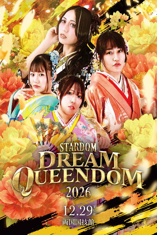 Stardom Dream Queendom 2026