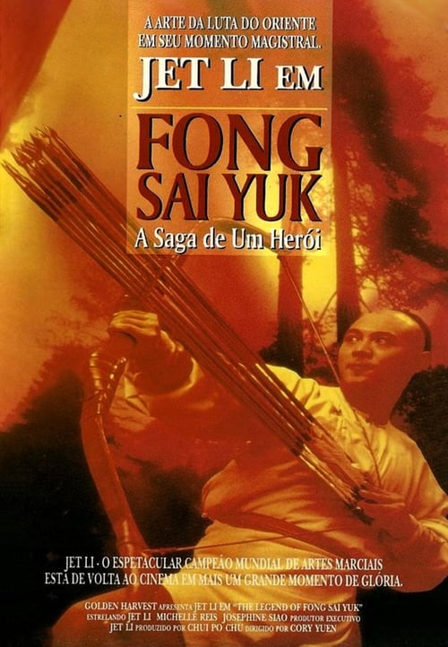 La leyenda de Fong Sai Yuk 1993