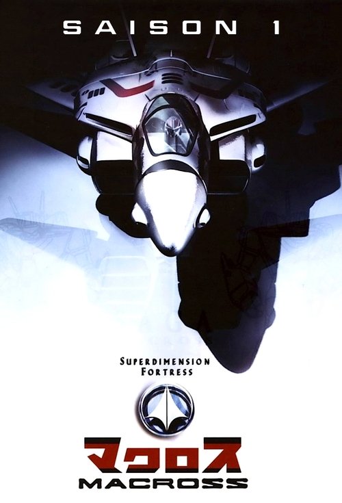 Poster de la saison 1