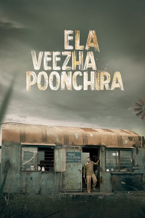 Ela Veezha Poonchira poster