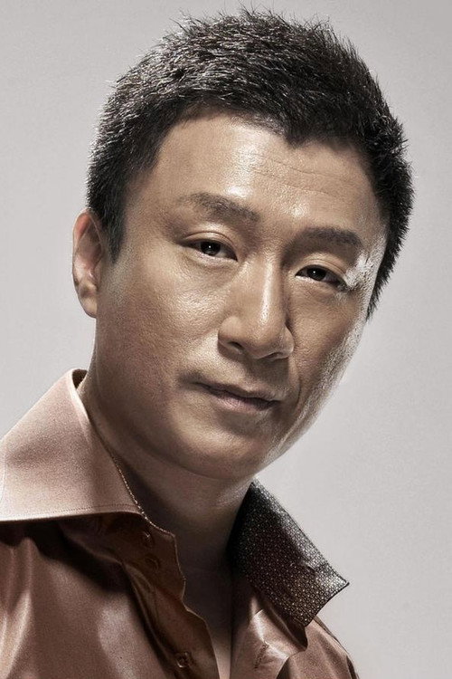 Foto de 孙红雷