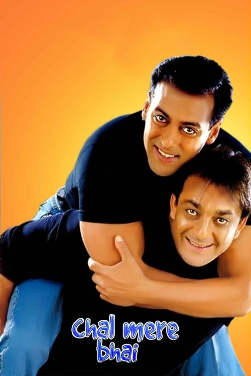 Chal Mere Bhai poster