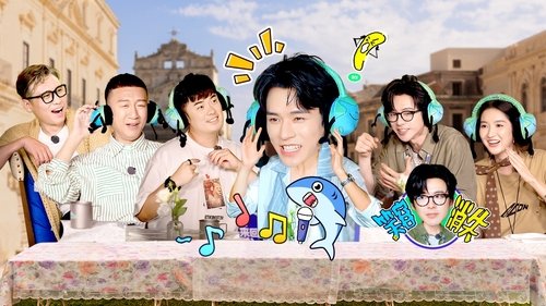 Épisode 10