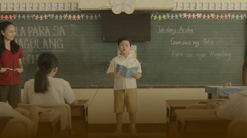 poster