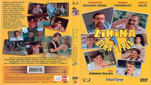 Lude Godine - Žikina Dinastija - Season 1 Backdrop Blur