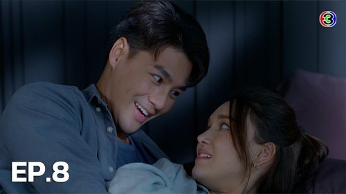 Image de l'épisode 8