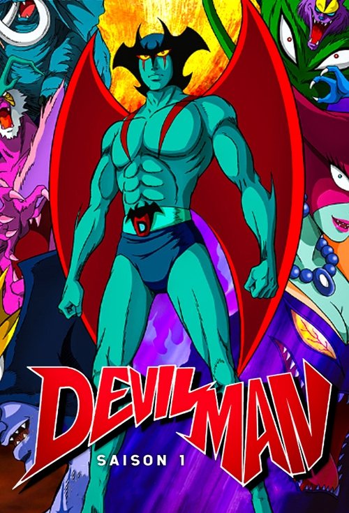 Devilman, S01 - (1972)