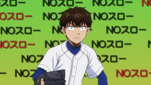 Poster della serie Ace of Diamond