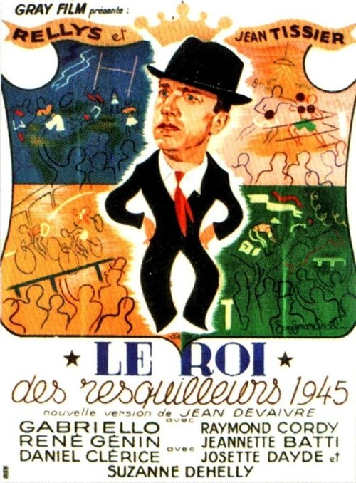 Le Roi des resquilleurs movie poster player