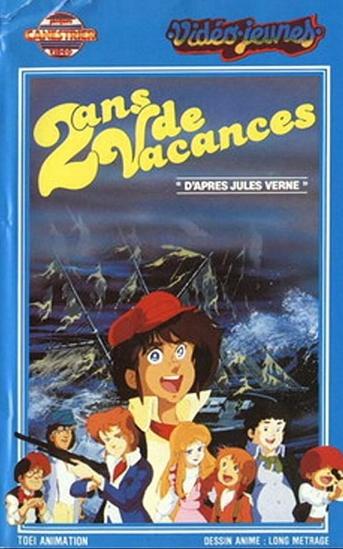 2 ans de vacances (1982)