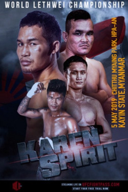 World Lethwei Championship 8 movie poster player