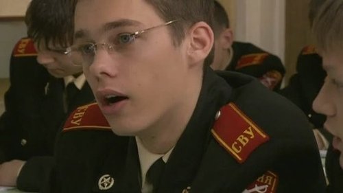 Image de l'épisode 48