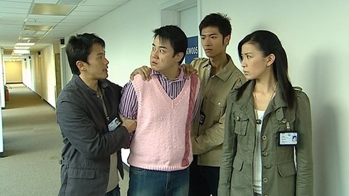 Image de l'épisode 16