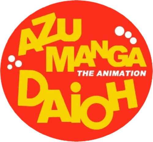 Azumanga Daioh - Logo 2