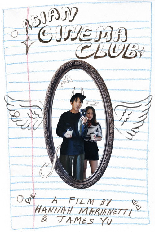 Asian Cinema Club