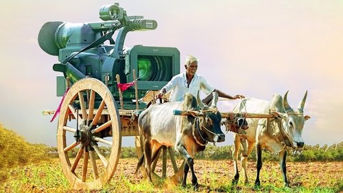 Bioscope Movie Screenshot