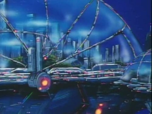 マクロス7, S01E25 - (1995)