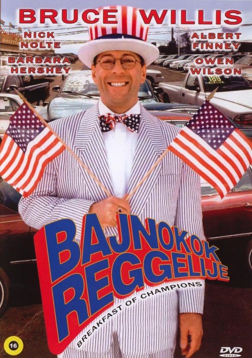 Bajnokok reggelije 1999