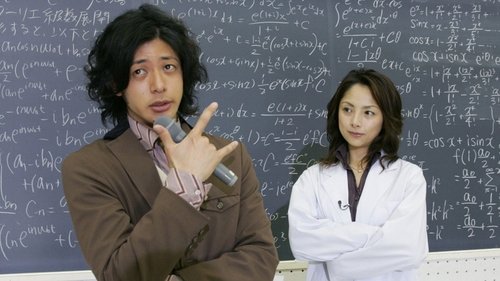 Image de l'épisode 8