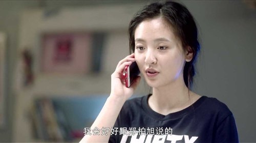 Image de l'épisode 23
