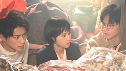 Épisode 9