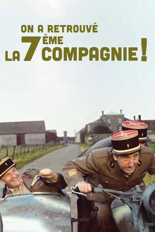 Image du film