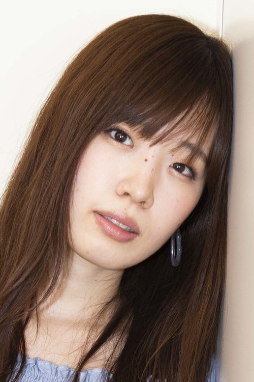 Foto de 大原ゆい子