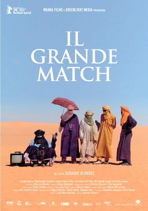 The Great Match poster