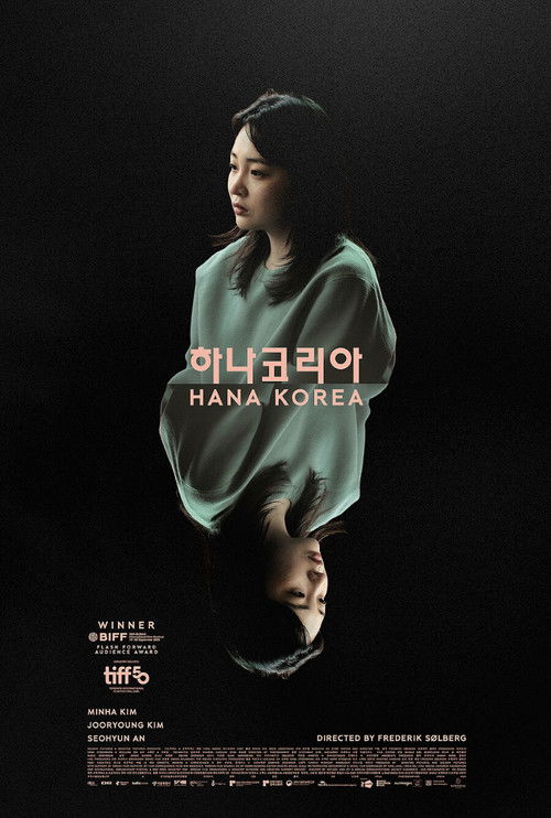 Hana Korea poster