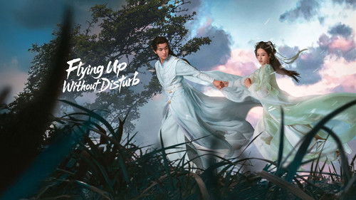 Flying up without Disturb backdrop 2