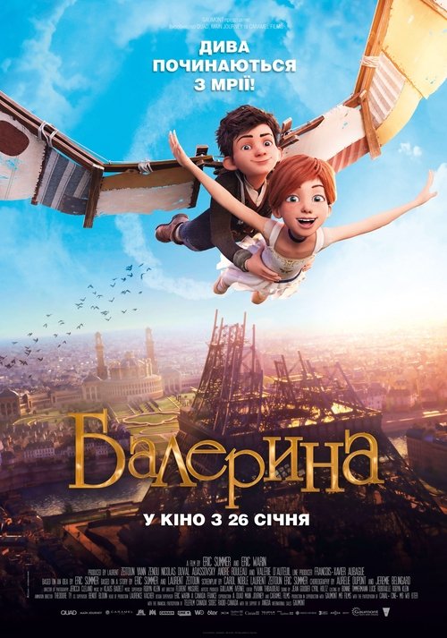 Балерина / Ballerina (2016) TMDB poster