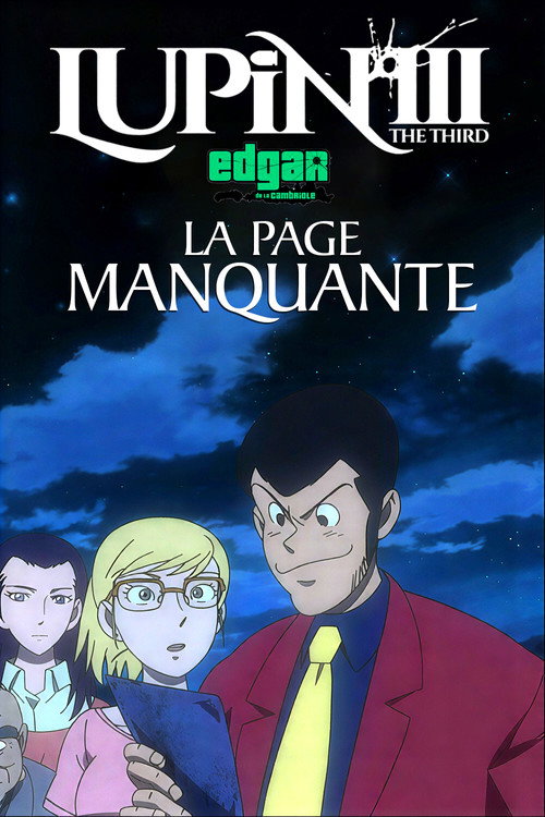 Lupin III - La Page Manquante
