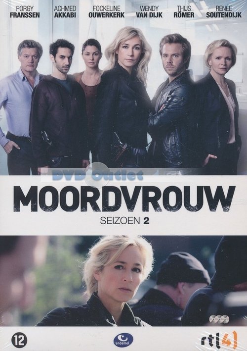 Moordvrouw, S02E04 - (2013)