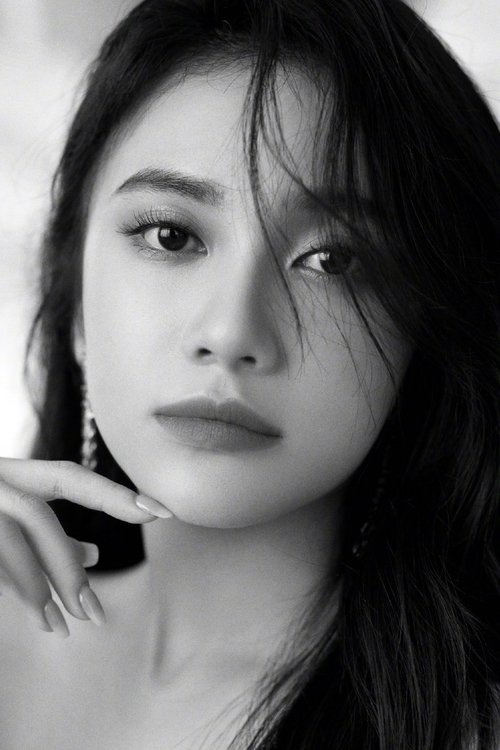 Image de 林博洋