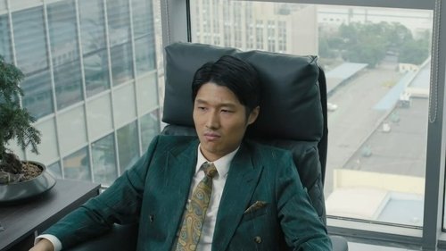 Image de l'épisode 12