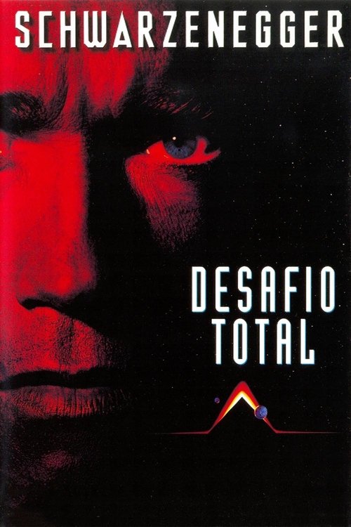 Desafío total poster